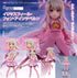 『Fate/kaleid liner プリズマ☆イリヤ Licht 名前の無い少女』figma イリヤスフィール・フォン・アインツベルン